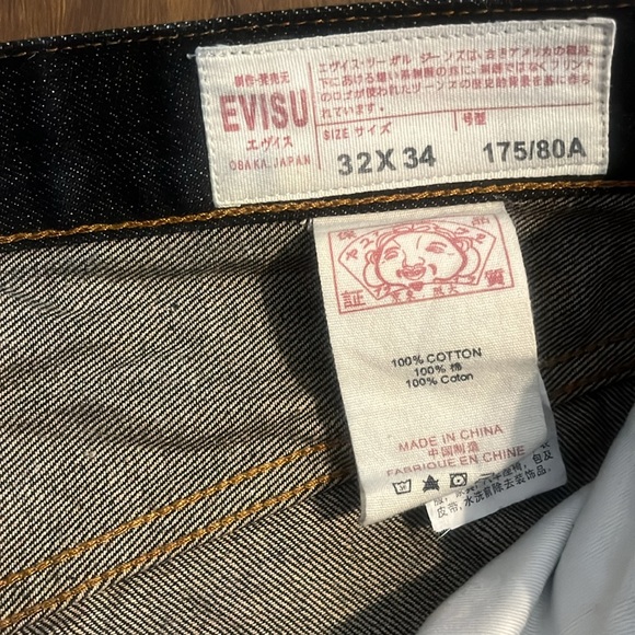 Evisu jeans size 32 - Picture 3 of 4